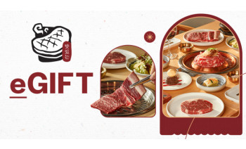 GoGi Steak Gift Card