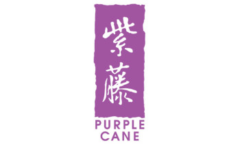 Purple Cane Gift Card