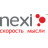 Nexi