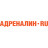 АДРЕНАЛИН.RU
