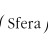 Sfera