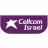 Cellcom Israel Bundles