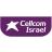 Cellcom Israel Bundles