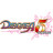 Disgaea 5 Complete