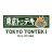 Tokyo Tonteki