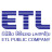 Etl