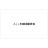 AllModern.com US