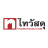 Thai Watsadu