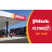 Pilot Flying J