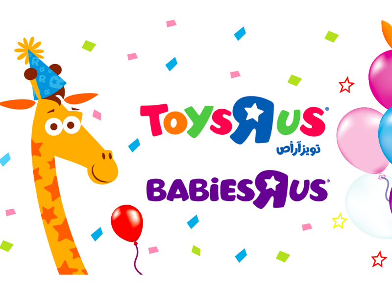 Babies r us gift card deals