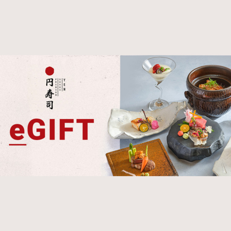 Sushi yen deals