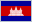 Cambodia