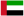 Flag for United Arab Emirates
