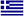 Flag for Greece