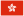 Flag for Hong Kong