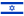 Flag for Israel