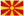 Flag for Macedonia