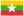 Flag for Myanmar