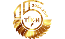 TGK-14 Buryatskiy filial, Heating
