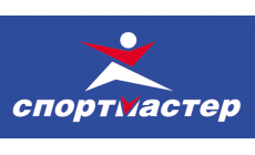 Спортмастер