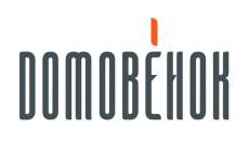 Домовенок