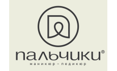 ПАЛЬЧИКИ