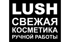 LUSH