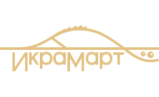 ИкраМарт