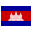 Cambodia