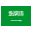 Saudi Arabia