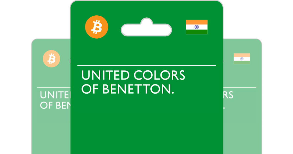 Benetton карта лояльности