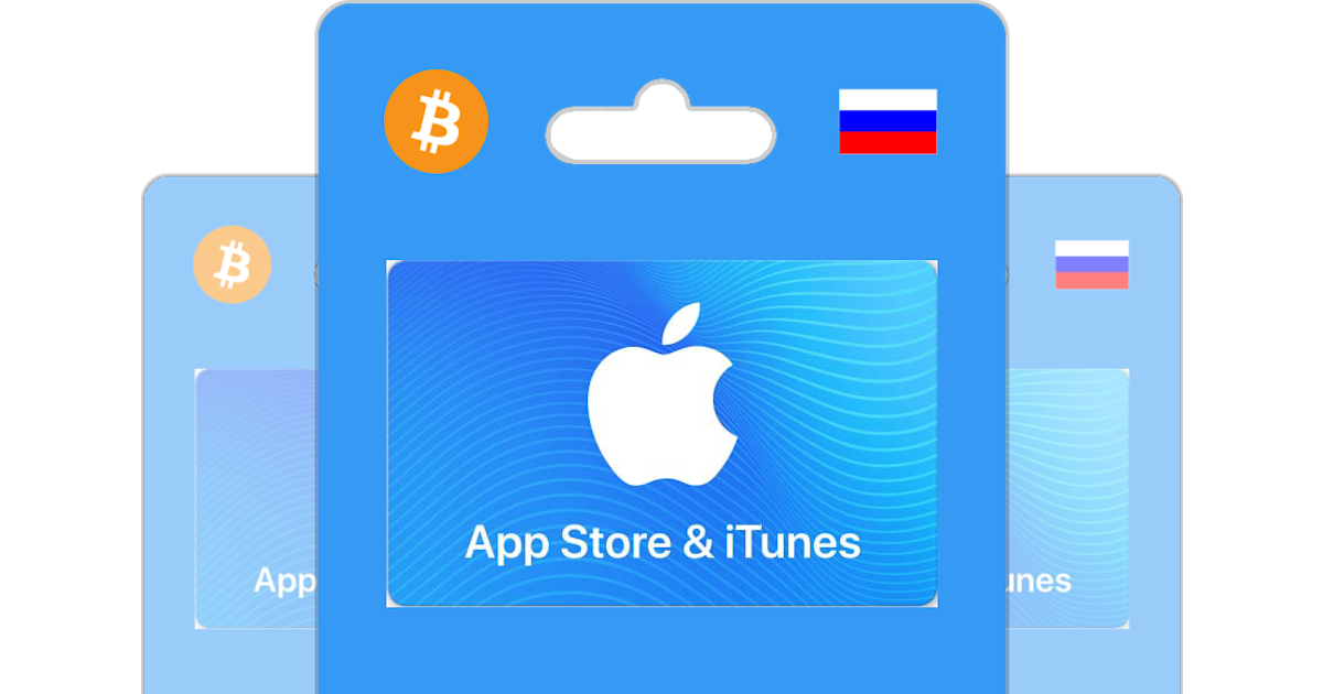 Подарочная карта apple app store