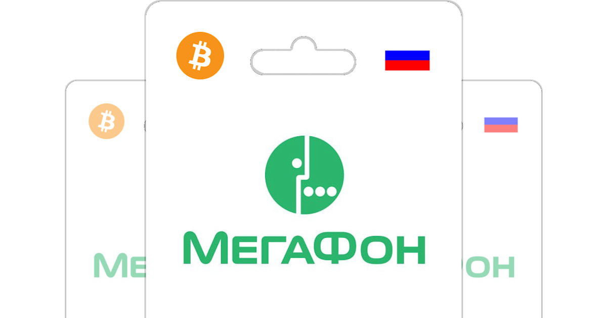 Megafon Prepaid Top Up With Bitcoin Bitrefill