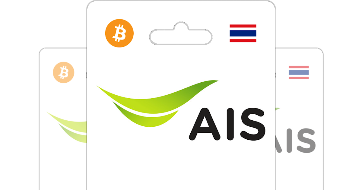 Ais Prepaid Top Up With Bitcoin Bitrefill