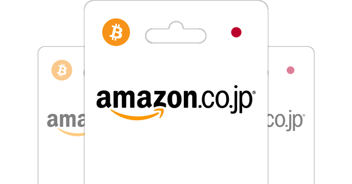 Buy Amazon.co.jp Gift Card with Bitcoin, ETH or Crypto Bitrefill