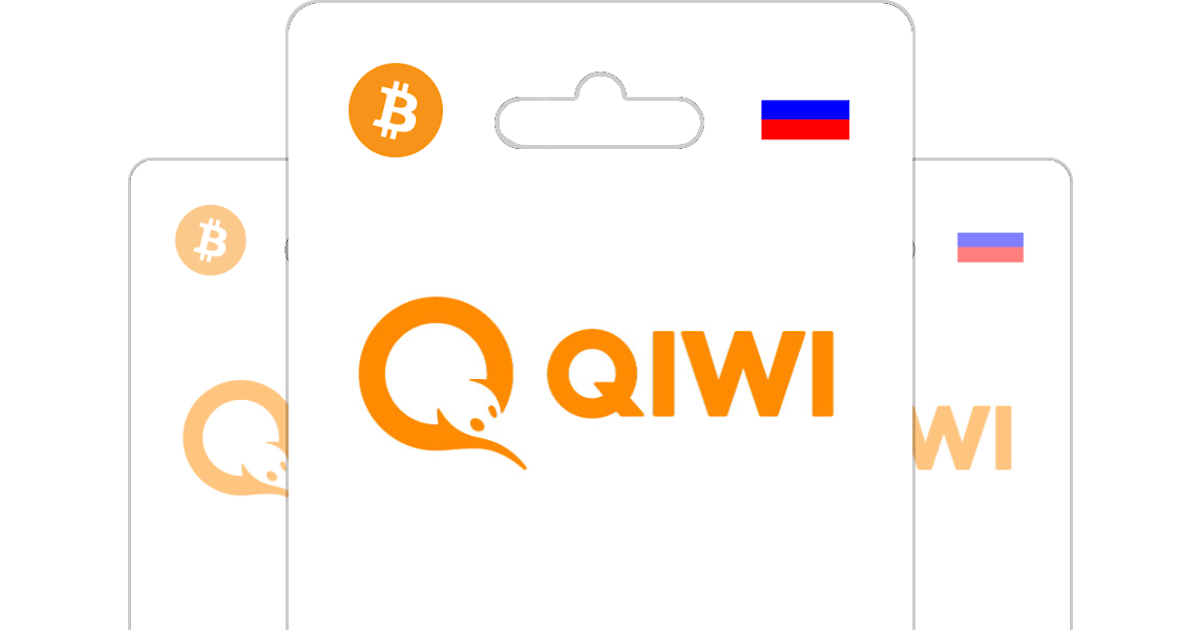 Qiwi Wallet English Qiwi Wallet English