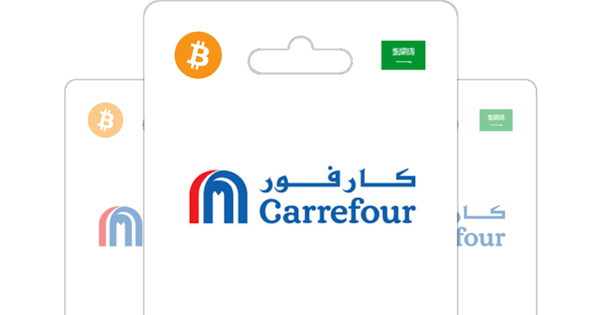 Buy Carrefour KSA 50.00 - 2000 with Bitcoin or altcoins ...