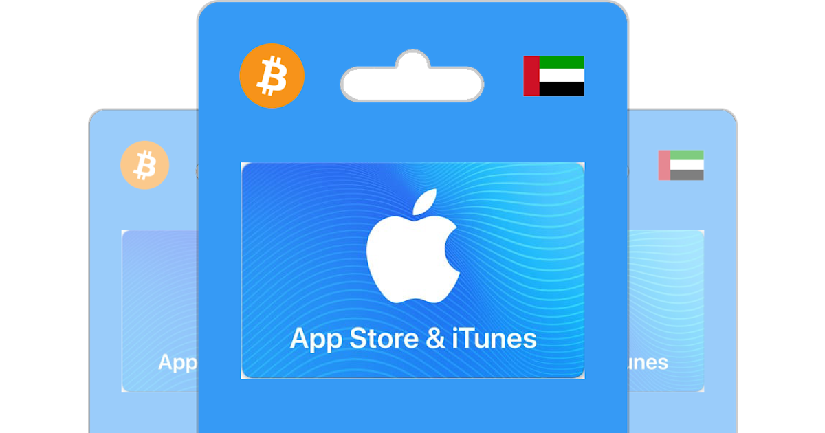 Digital itunes online gift card