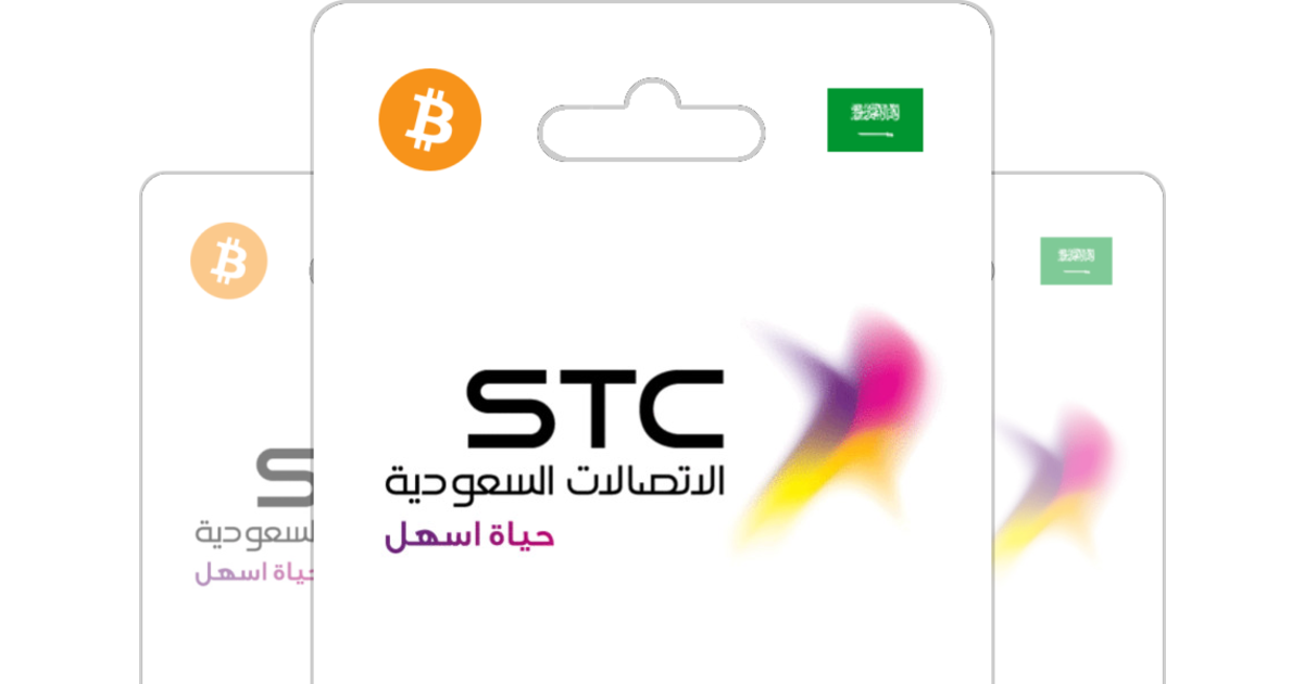 Buy STC PIN with Bitcoin - Bitrefill