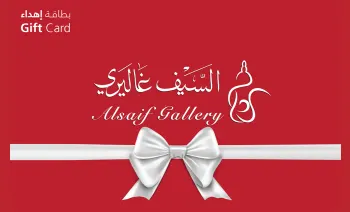 Thẻ quà tặng Al Saif Gallery SA