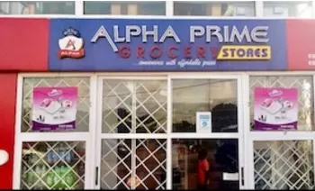 Alpha Prime Grocery Stores Carte-cadeau