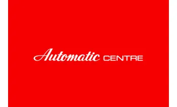 Automatic Centre PHP Gift Card