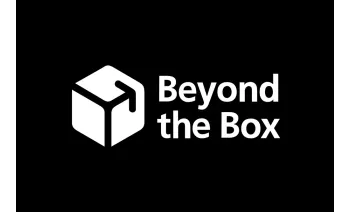Beyond The Box PHP Gift Card