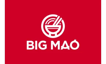 Big Mao 기프트 카드