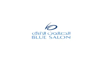 Gift Card Blue Salon Watches and Jewelry