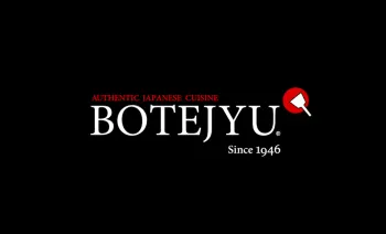 Botejyu PHP Gift Card