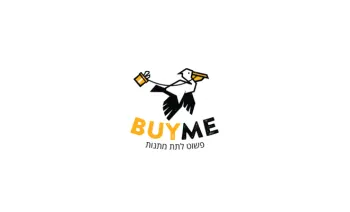 BUYME Total Gift Card