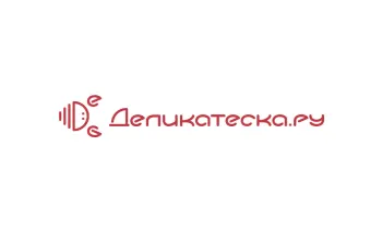 Подарочная карта Деликатеска.ру