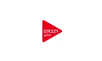 comment voir mon numéro djezzy