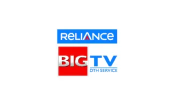 DTH Reliance BIG TV リフィル